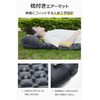 Air Mat, Camping Mat (2025 New Models, .25 Seconds Inflatable,