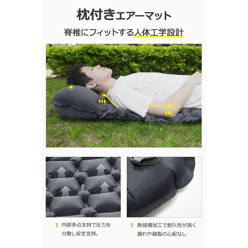 Air Mat, Camping Mat (2025 New Models, .25 Seconds Inflatable,