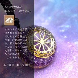 [MerCie] Orgonite Pendant, Natural Stone, Pendant, 7 Chakra, Power Stone, Necklace, Purification, Crystal, Energy, Romance, Marriage, Relationships, Interpersonal Luck, Work, Luck, Luck, Luck, Amulet,