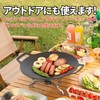 HYmish Rice Bowl Steaming Tongs, Pot Holder, Kitchen Utensils, Multi