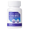 Wisely Energy Nerve Muscle Health Magnesium Plus (2 months worth), 60 tablets, 2 sets / 와이즐리 에너지 신경 근육 건강엔 마그네슘 플러스(2개월분), 60정, 2세트