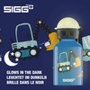 SIGG - Aluminium Water Bottle for Children - KBT Build