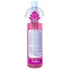 Aceite Rosa Mosqueta Anti-Edad con Vitamina E Florigan® 125ml. (1