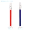 Kikutani SW-02 Slide Whistle, Blue