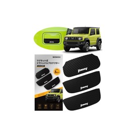 MANASU New Type Door Guard Exclusive for Jimny JB64/JB74 Door Knob Cover Exclusive Logo Suzuki Jimny Sierra Exterior Accessory Magnetic Type Door Protection Film Scratch Prevention Waterproof Scratch