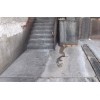 American Cleaning Technologies ACT Concrete Cleaner - Oil Stain Remover