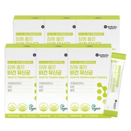 맥널티바이오 장에 좋은 비건 유산균 2g 30포 6박스 MacNulty Bio Gut-Friendly Vegan Probiotics 2g 30 Packs 6 Boxes
