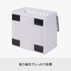 Like-it Magnetic Mag-On Towel Ring