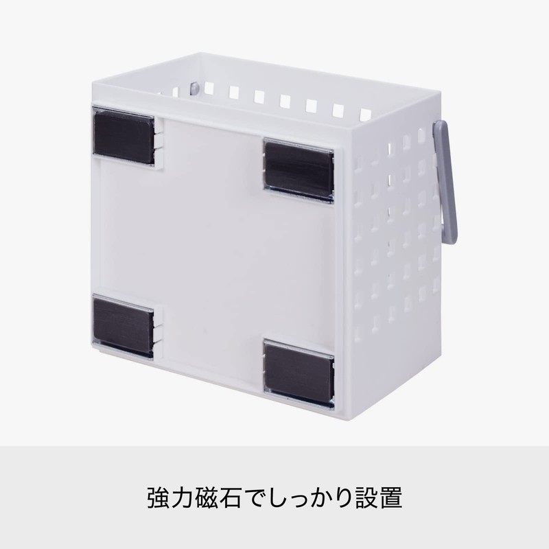 Like-it Magnetic Mag-On Towel Ring