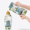 P&G Lenor Happiness Yumefuwa Touch Citrus & Verbena, Refill, 13.5