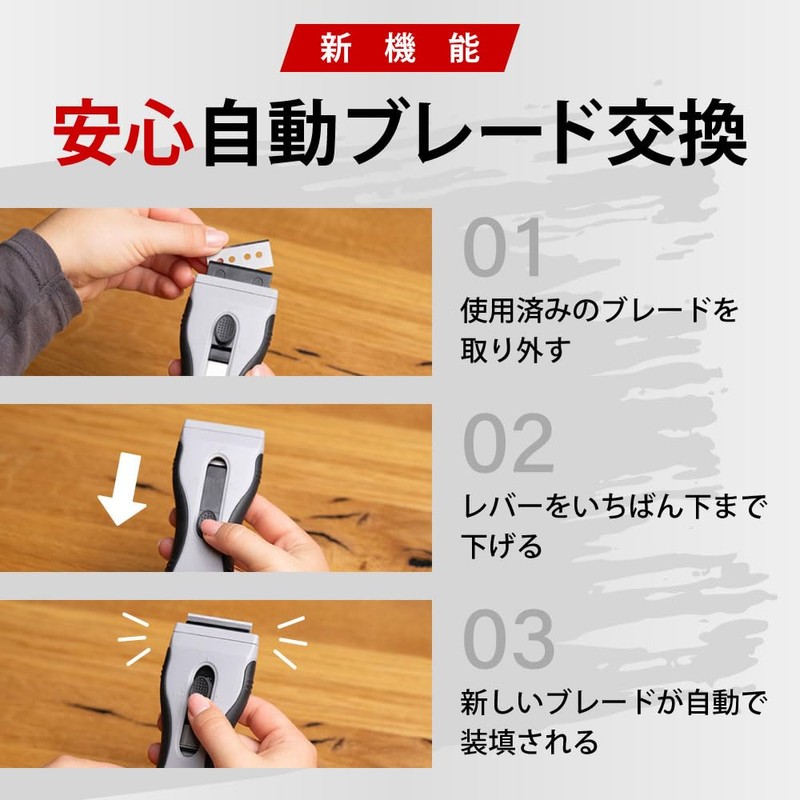 miaX Premium Ceramic Scraper with 8 Replacement Blades Kitchen Stove
