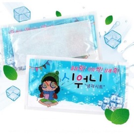Cooling Cooling Sheet Ice Patch Cold Patch Cool Patch 20