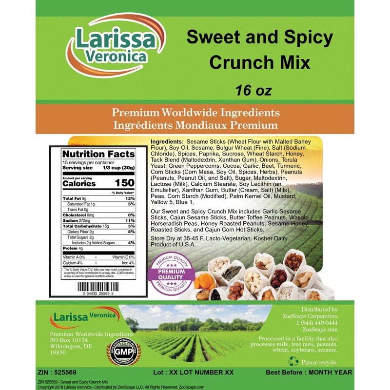 Sweet and Spicy Crunch Mix (16 oz, ZIN: 525569)