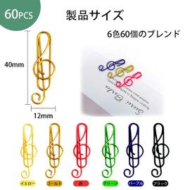 FineGood Zem Clips, 6 Colors, Random Color, Set of 60, Paper Clips, Musical Notes, Metal, Cute, Decorative, Bookmark, Office, Stationery, Document Organizer, Cute, Treble Clef Bookmark, Document