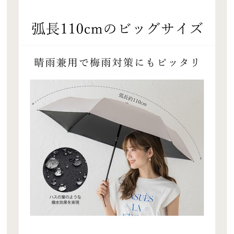 k2-k3 One-Touch Folding Umbrella, Ultra Lightweight, For Both Sunny and