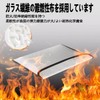 Stoooduo Fireproof Bag, Fireproof Case, 7.9 x 4.7 inches (20