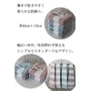 imaa Imabari Towel, Certified Towel, Bath Towel, 23.6 x 47.2