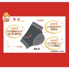 Smooth Heel Skin by putting on Heel Skin care socks