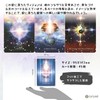 Secret Language of Light Oracle The Secret Language of Light