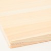 MUJI 15254392 Hinoki Cooking Plate, Thin, Large, Approx. Width 36