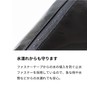 Asobose tf-v231 TOFT BOOKBAG Waterproof Pouch, Book Pouch, Book, Gadgets,