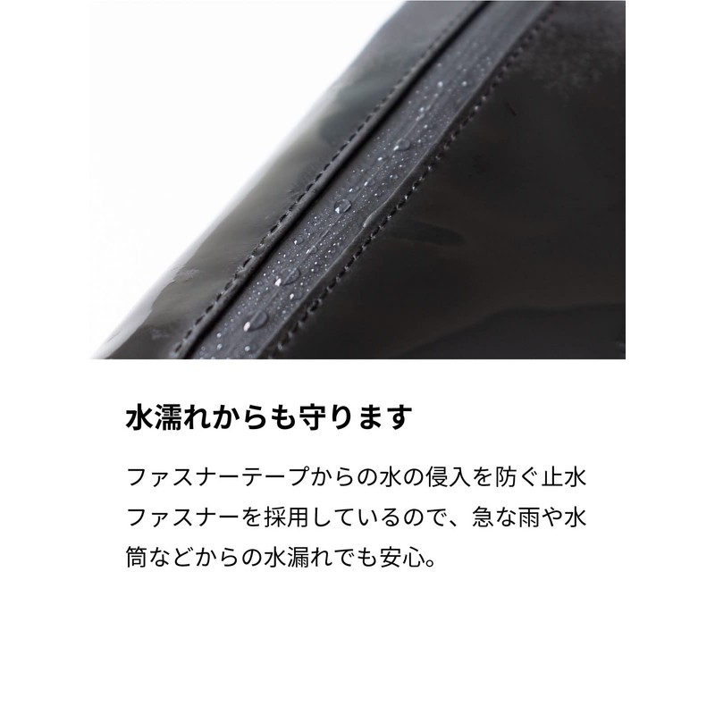 Asobose tf-v231 TOFT BOOKBAG Waterproof Pouch, Book Pouch, Book, Gadgets,