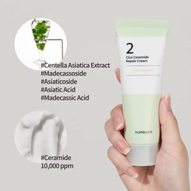 Numbuzin [Numbuzin]No.2 Cica Ceramide Repair Cream 60ml