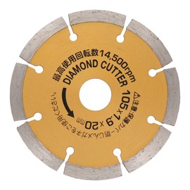 Sankyo Corporation Kando Diamond Cutter Segment 4.1 inches (105 mm) ODS-105