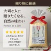 Fukuyutaka Kinako Kinako Roasted Soyako, 17.6 oz (500 g), 17.6