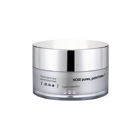 a.o.e organiccosmetics Nose_pores_patches Retinol X Pore Tightening Sheet [24 Hour Face Mask Series]