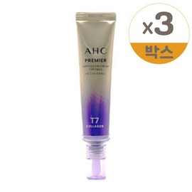 AHC Premier Ample Eye Cream for Face Line Tightening 40ml 1 box 3pcs / AHC 프리미어 엠플아이크림 포 페이스 라인 타이트닝 40ml 1박스 3개