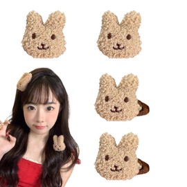 RICISUNG Hair Clips, Set of 4, Hair Clips, Bangs, Hair Ornaments, Cute Hairpins, Girls, Children's Hair Accessories, Animals, Kids Hairpins, Side Clips, For Kindergarten Entrance, Celebrations,