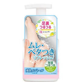 足裏つるつる泡シャンプー シトラスミントの香り