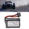 RC Lithium Battery 7.4V 1200mAh 8.88Wh with SM‑5P Plug Long