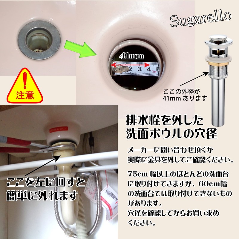 Sugarello Washbasin Drain Accessories Pop-up Drain Stopper for Washbasin Replacement