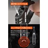 Daytona 42183 Motorcycle Helmet Lock, Mounting Width 0.5 inches (13