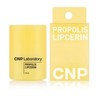 CNP Propolis Lipserin 15 mL Original / CNP 프로폴리스 립세린 15 mL 오리지널
