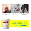 ペット止血パウダー犬、猫、鳥用のペット用止血剤急速止血 治療 回復 鎮痛剤 出血停止剤 ペット壊れた爪外傷止血パウダー 爪、ペットの抗炎症 犬の止血パウダー 抗菌