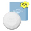 Gongskin Centella Asiatica Soap 100g x 5 Centella Asiatica Extract Skin Soothing