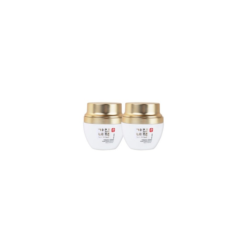 (1+1) Gainbi Cheek Su Elasticity Cream 60ml / Exosome Premium