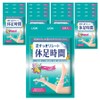 Rest time cooling sheets, 6 pieces, 16 sheets / 휴족시간 쿨링시트, 6개입, 16개