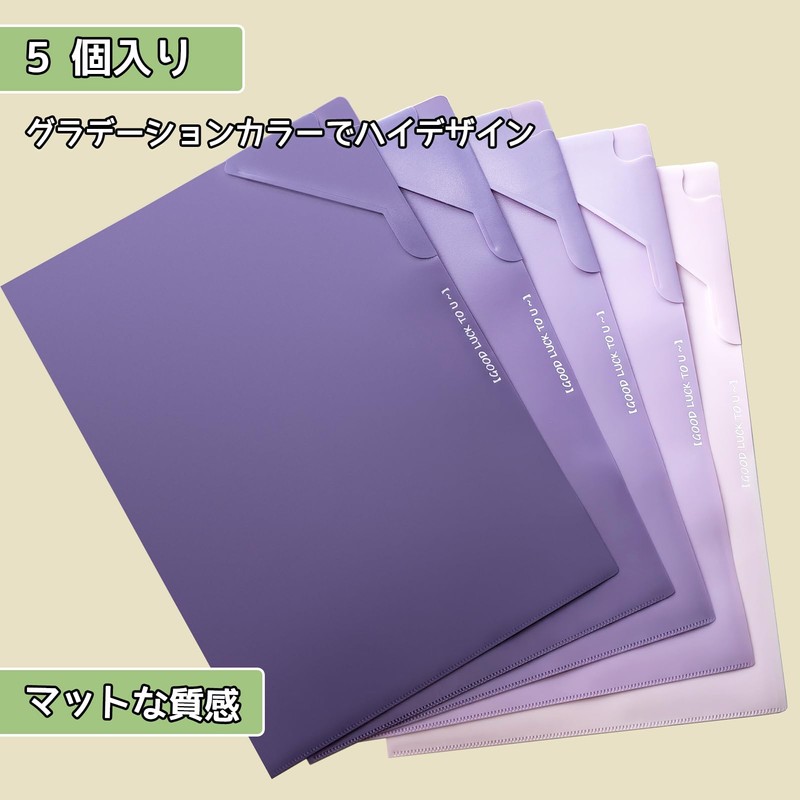 DY.2ten A4 File L-Shaped Holder Color, Closed End Design Prevents
