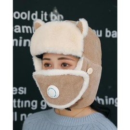 Winter Trapper Hats for Women Trapper Hat with Lovely Cat Ear Warm Trooper Windproof Ski Hats with Ear Flap Beige