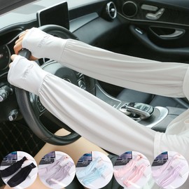 Hand Protection Cooling Arm Sleeves Loose Ice Long Sleeves for Driving, Sports, Golf, Hiking, Fishing (Individual OPP Packaging) 02.Gray 4ea