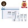 LG 설선물세트 피지오겔DMT크림기획세트 LG Special Gift Set Physiogel DMT Cream Planning Set