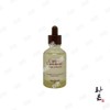 Skinfood Carrot Carotene Moist Effector 52ml / 스킨푸드 캐롯카로틴 모이스트이펙터