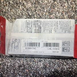 Canon PFI-106B Blue Ink  Genuine New. Exp 2/22