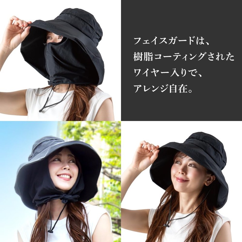 Alphax AP-440703 Women's UV Protection Safari Hat, Shine, Black