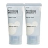 Etude Sunjeong Director Moisture Sun Cream 50ml / 에뛰드 순정 디렉터 수분 선크림 50ml X 2개