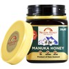 Nelson Honey Natural Manuka Honey, 200+MG Factor, 250g (.55lbs), Genuine